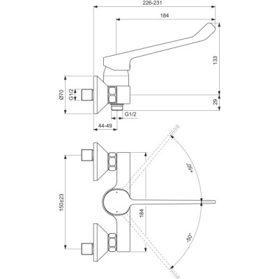 Maišytuvas dušui Ideal Standard Ceraflex, neįgaliems, nuotrauka 2