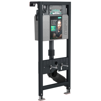 Rehau WC rėmas 514813