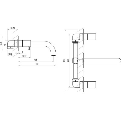 Potinkinis praustuvo maišytuvas Ravak Espirit,187 mm, šlifuotas auksas