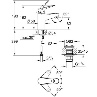 Praustuvo maišytuvas Grohe Swift 2023 S, su „Click“ dugno vožtuvu, chromuota