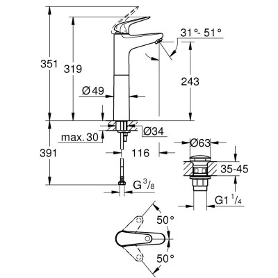 Praustuvo maišytuvas Grohe Swift 2023 XL, su „Click“ dugno vožtuvu, chromas