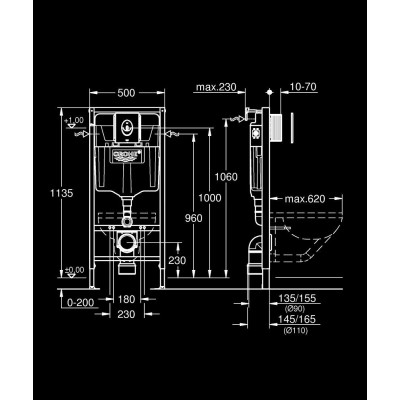 Potinkinis rėmas Grohe Solido 3in1 su Tectron Bau E juodu sensoriniu klavišu