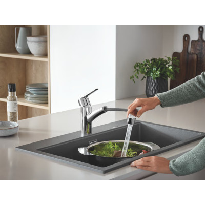 Virtuvės maišytuvas Grohe Start, su žemu C formos snapeliu ir dviejų srovių ištraukiama galvute, chromas