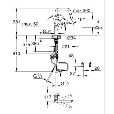 Virtuvės maišytuvas Grohe Start Touch L, U formos su ištraukiama galvute ir elektroniniu jutikliu, chromas