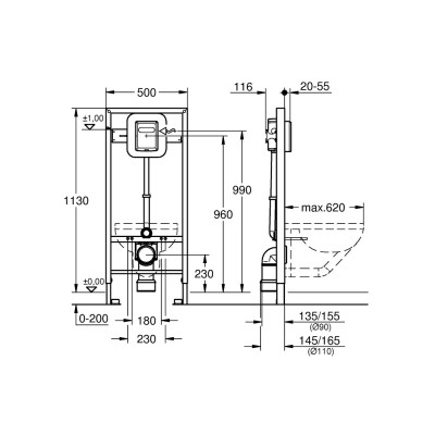 Potinkinis rėmas Grohe Rapid SL, montavimo aukštis 1130 mm - 2