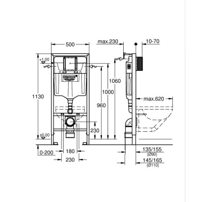 Potinkinis rėmas Grohe Rapid SL 2-in-1, montavimo aukštis 1,13 m - 2
