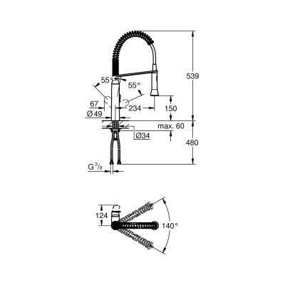 Plautuvės maišytuvas Grohe K7 su ištraukiama žarna, chromas