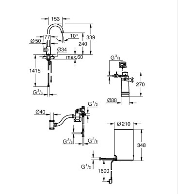 Papildomo plautuvės maišytuvo komplektas su filtru ir boileriu M Grohe Red Duo, chromas - 2