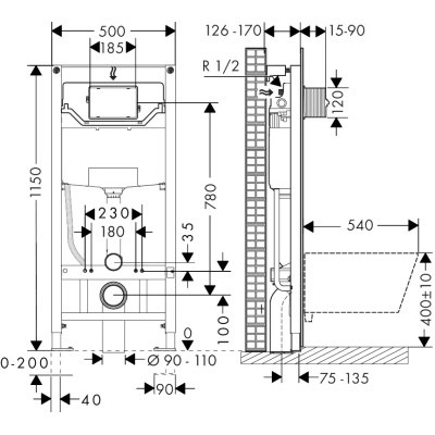 Potinkinis WC rėmas Hansgrohe iFrame universal, 1120 mm - 3
