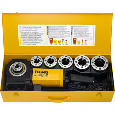 Elektrinis sriegimo komplektas REMS Amigo2 Dn1/2"-2"