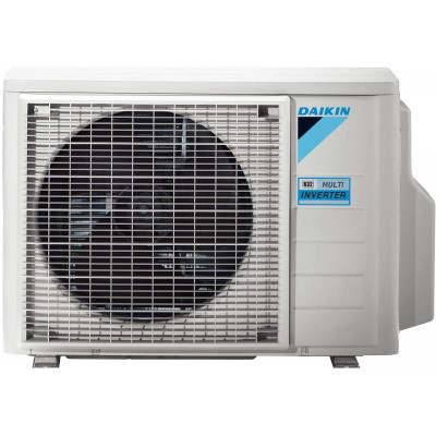 Multi-split sistemos išorinis blokas Daikin 5,00/5,60 kW - 2
